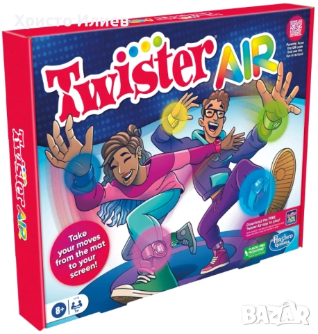 Настолна игра Hasbro Twister Air Детска Туистър Air Game, снимка 8 - Други - 53316657
