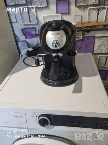 Кафемашина DeLonghi, снимка 2 - Кафемашини - 53518413
