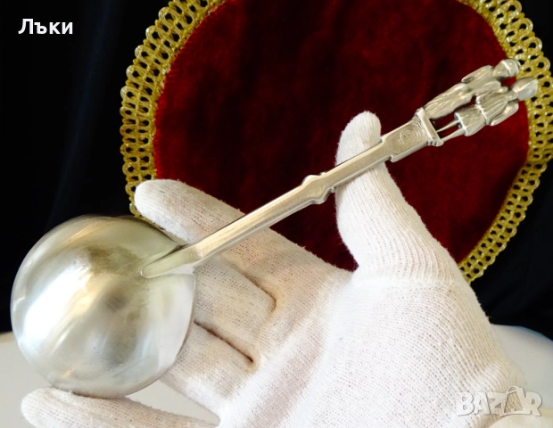 Калаена лъжица за калаена сватба с фигури на съпрузи,ангел,щъркел. , снимка 4 - Антикварни и старинни предмети - 52504878