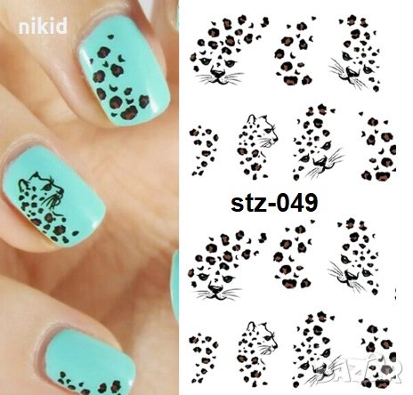 STZ-049 Леопард шарки слайдер татос ваденки водни стикери за нокти маникюр