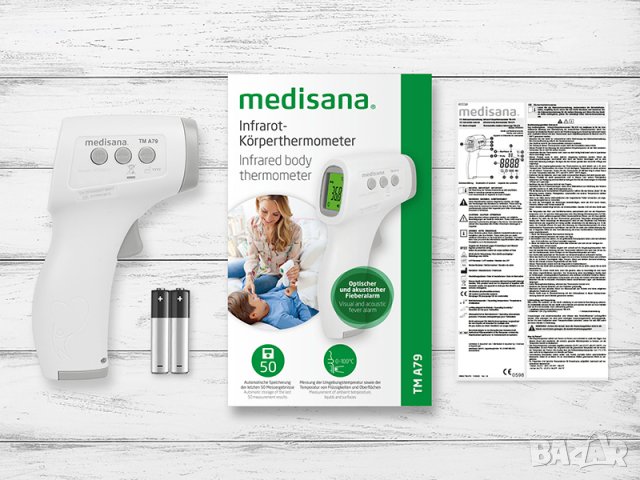 НОВ! Медицински безконтактен инфрачервен термометър MEDISANA TMA79, снимка 7 - Други стоки за дома - 36672235