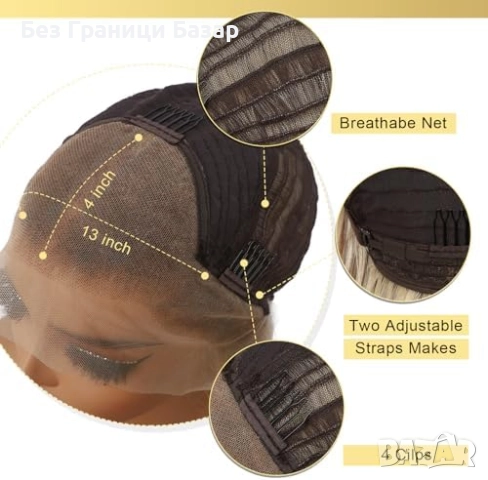 	Нова Перука за Парти и Ежедневие, Висококачествена коса за жени прическа, снимка 5 - Аксесоари за коса - 51919161