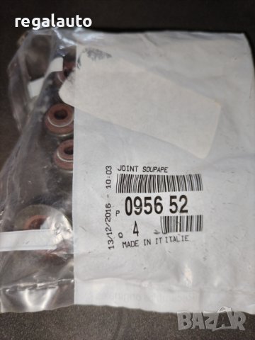 095652,гумички клапани PEUGEOT/CITROEN, снимка 2 - Части - 42957275