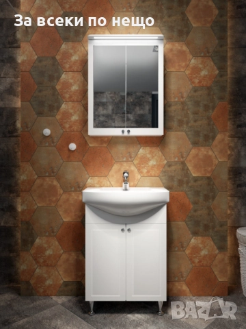 Комплект Афродита с лед Код P1537, снимка 3 - Мивки - 52556210