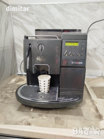 Кафе автомат за търговски цели Saeco ROYAL PROFESSIONAL 
