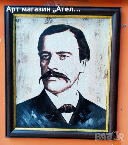 Фотопортрети на български революционери и възрожденци, снимка 4 - Картини - 32621905