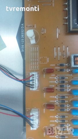 Power Supply FSP175-4FS01 (272217100982), снимка 3 - Части и Платки - 28815817