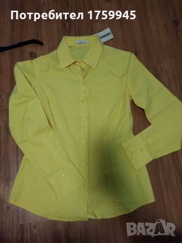 Дамска риза More & More, снимка 2 - Ризи - 35637596