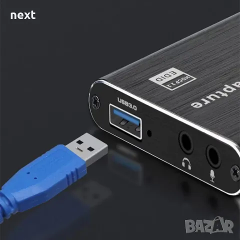 HDMI - USB 3.0 Video Capture Card Game Live Streaming видео кепчър, снимка 9 - Други - 47640222