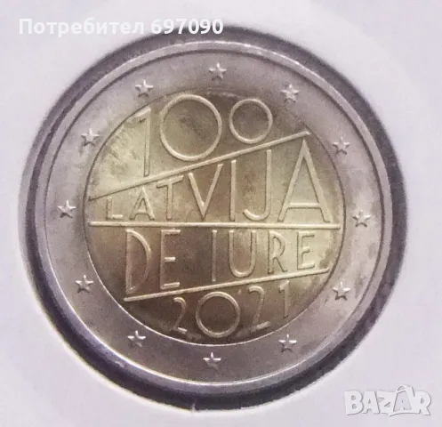 Латвия - 2 евро -2021