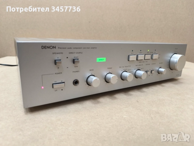 Стерео Усилвател Denon PMA-530 Made in Japan, снимка 15 - Ресийвъри, усилватели, смесителни пултове - 51993695
