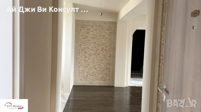 Тристаен апартамент в жк Гоце Делчев, снимка 5 - Апартаменти - 52692926