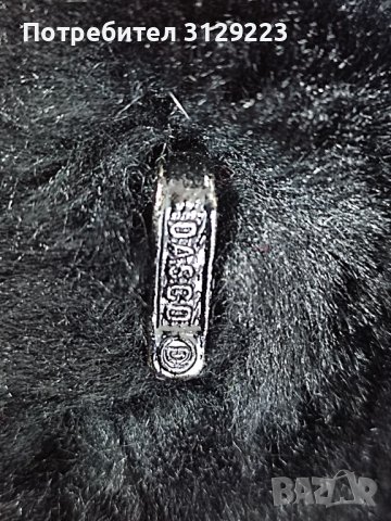 Mayerline fake fur coat M, снимка 9 - Палта, манта - 38305557