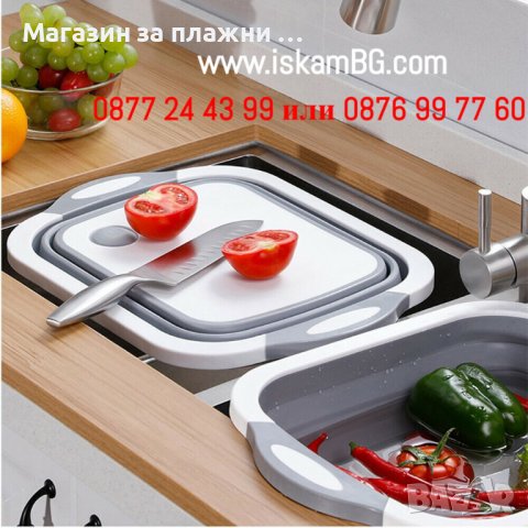 СГЪВАЕМА СИЛИКОНОВА КУПА С ОТЦЕДИТЕЛ И ДЪСКА ЗА РЯЗАНЕ - 2 В 1 - КОД 3867, снимка 14 - Кутии за храна - 40167416