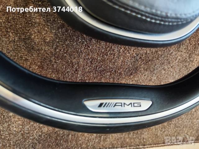 Mercedes W222 AMG волан, снимка 2 - Части - 43144751