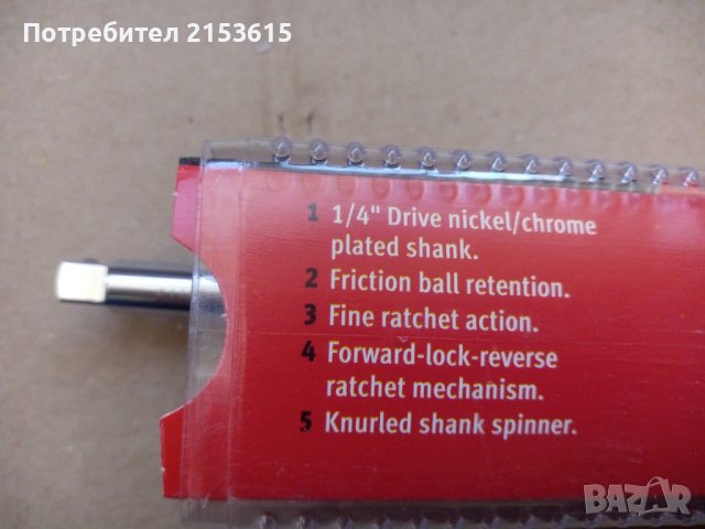 snap on 1/4 DRIVE  отвертка-тресчотка ЗА 1/4 КАМЪНИ ВЛОЖКИ TMR4, снимка 6 - Отвертки - 43562743