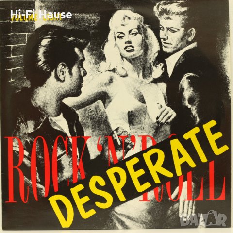 Desperate Rock N Roll-Грамофонна плоча-LP 12”