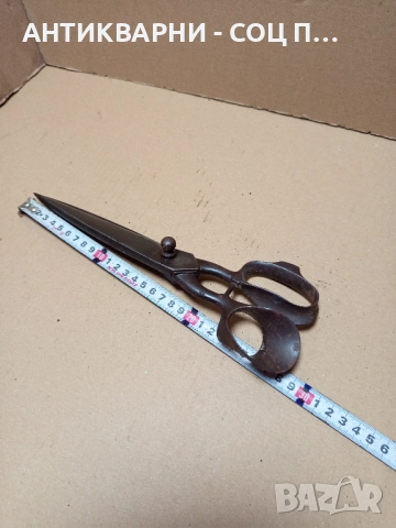 Стара Немска Кожарска Ножица., снимка 10 - Антикварни и старинни предмети - 51537774