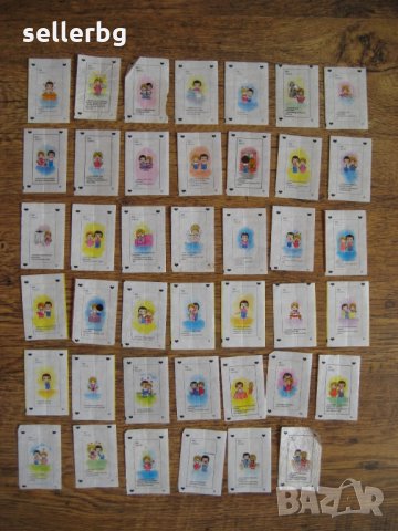 Картинки Типи Тип Кока Кола Чин Чин Флинстон Патбом Аск Мележи Идеал Гинес Love Is други, снимка 11 - Колекции - 16643394