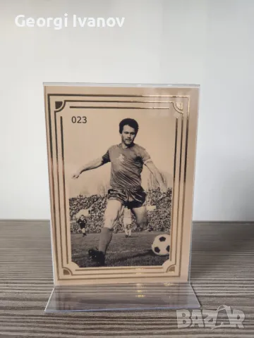 Сувенирен плакет на Георги Аспарухов-Гунди с рамка от течно злато., снимка 2 - Антикварни и старинни предмети - 48104143