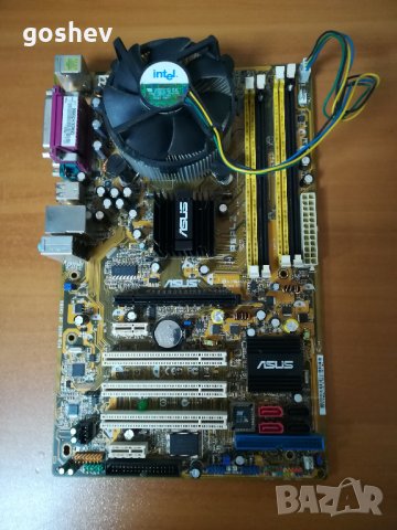 Дънни платки за настолен компютър, снимка 6 - Дънни платки - 33055120