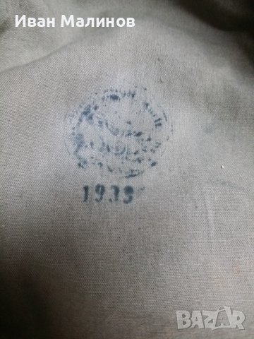 Антики. Колекции.Военни предмети , снимка 6 - Антикварни и старинни предмети - 38639395