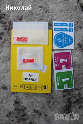 Стъклени протектори за GoPro Hero 5, 6, 7, 2018