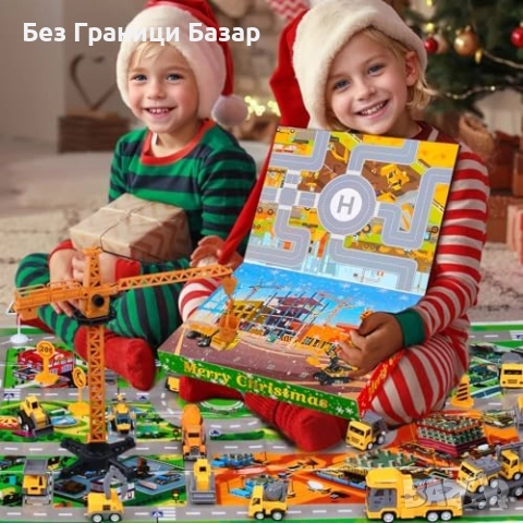 Нов Детски адвент календар – строителни коли и аксесоари играчки деца, снимка 7 - Образователни игри - 52776310
