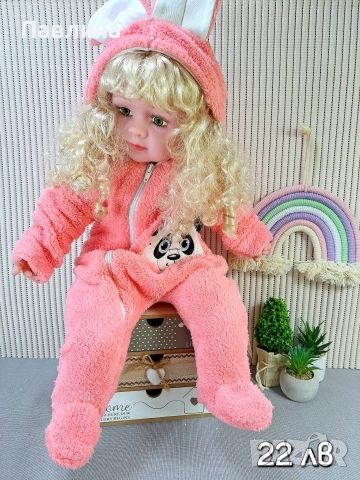 Плюшени космонавти , снимка 4 - Бебешки ескимоси - 52695395