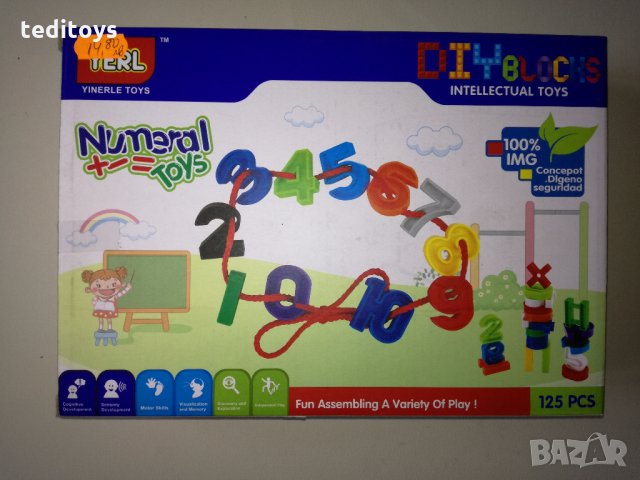 Образователна игра с числа за низане, снимка 1