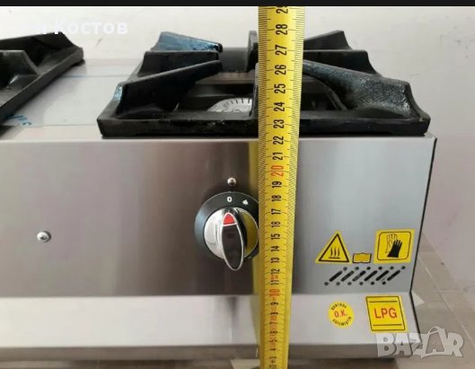 Газови котлони Нови модели Корпус от неръждаема стомана,горелките са от чугун с дълък живот, постав, снимка 7 - Обзавеждане за заведение - 27664572