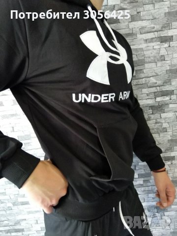 Памучен суитшърт Under Armour , снимка 7 - Суичъри - 38266042