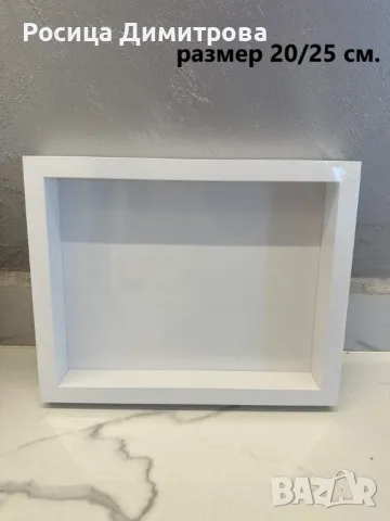 Дълбока 3D рамка с подпора отзад и възможност за окачване., снимка 3 - Декорация за дома - 49761228