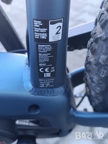 Scott Tour 20 29 цола , снимка 6 - Велосипеди - 53400067