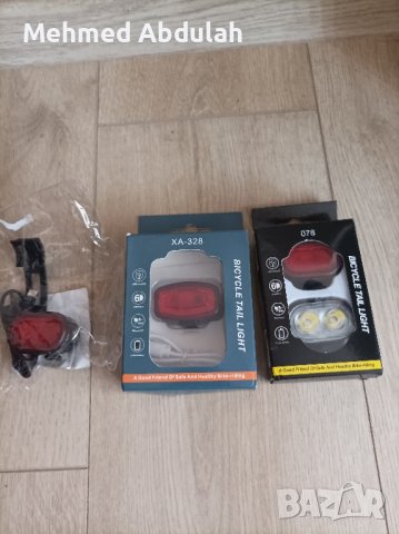 Ефективни стопове за велосипеди , снимка 12 - Аксесоари за велосипеди - 43339238