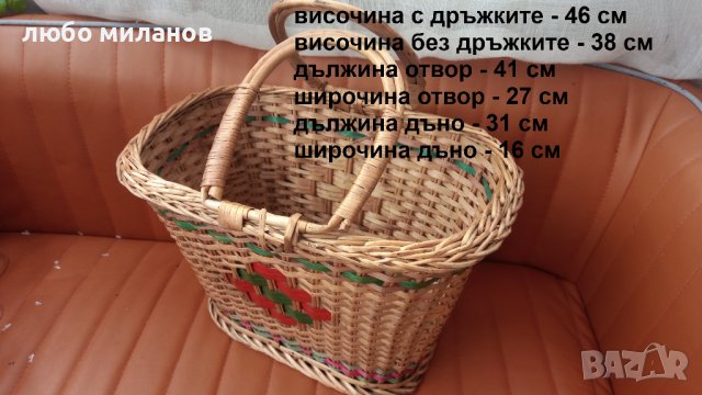 Плетена кошница, правоъгълна от едно време, снимка 3 - Антикварни и старинни предмети - 43426972