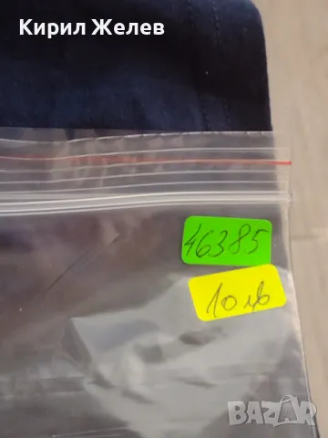 Пощенски блок марки чисти Ермитаж Ленинград поща СССР за КОЛЕКЦИОНЕРИ 46385, снимка 7 - Филателия - 47490118