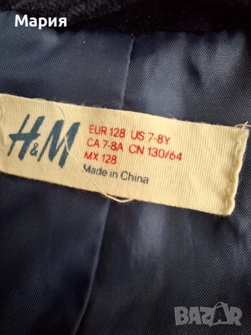 Сако H&M 7-8 г - 13 лв, снимка 2 - Детски якета и елеци - 50931740