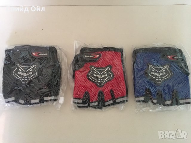 Детски мото ръкавици, без пръсти, снимка 2 - Аксесоари и консумативи - 27156294