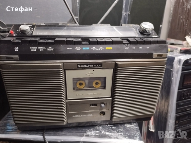 Sound 4004 Stereo Radio Recorder 1979