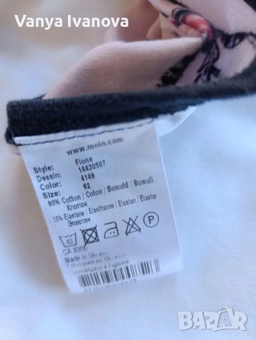 Molo 2 ромпъра  62 размер за момиченце, снимка 7 - Бебешки гащеризони - 48843589