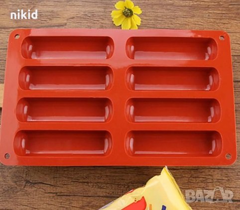 8 дълги продълговати правоъгълни заоблени Мюсли Бар бишкоти силиконов молд форма за десерти и др , снимка 3 - Форми - 32789364