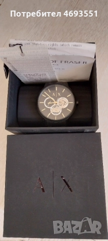 Продава се мъжки часовник Armani , снимка 3 - Мъжки - 52911076