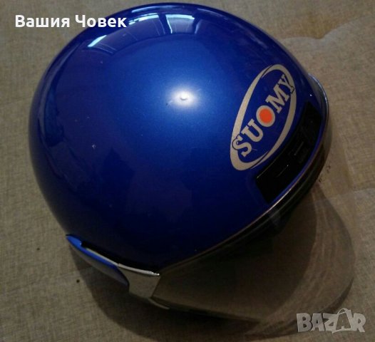 Каска за мотор размер L отворена 57-58см., снимка 2 - Аксесоари и консумативи - 27214037
