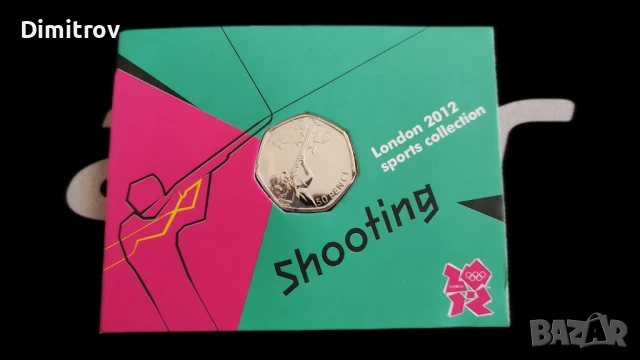 Shooting 50p 2011 BU Royal Mint Pack