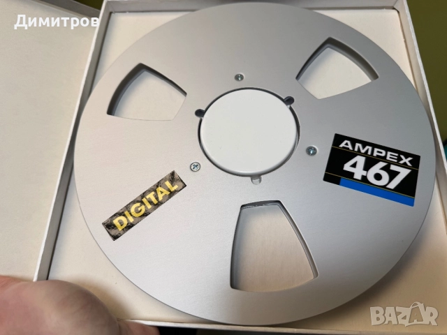 Ролки Ampex 26.5 см NAB, снимка 5 - Декове - 38951280