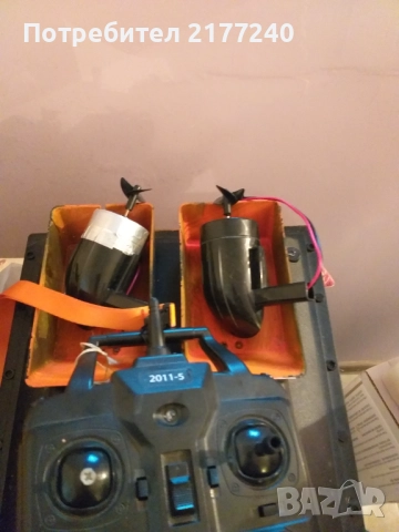 Лодка за захранка , снимка 2 - Такъми - 52513648