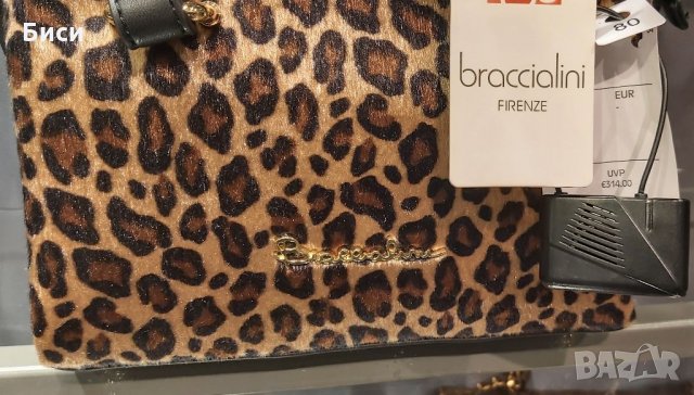Braccialini -оригинална,нова,италианска чанта,естествена кожа, снимка 3 - Чанти - 35408565