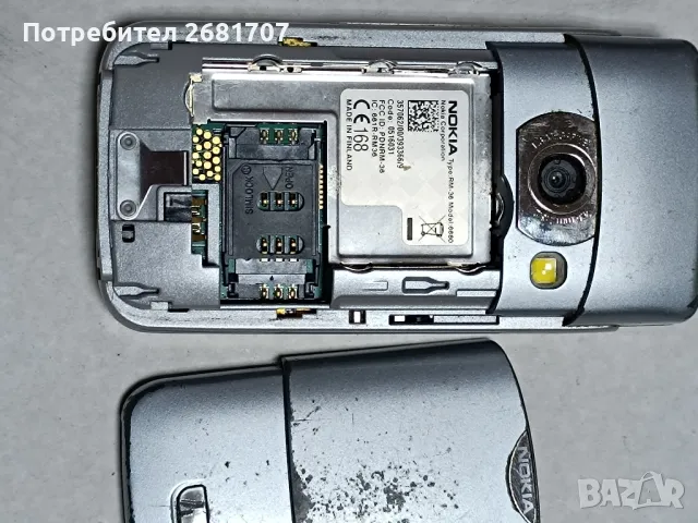 телефон Нокия 6680, снимка 3 - Nokia - 48980474