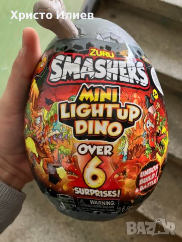 Динозавърско яйце с 6 изненади Zuru Smashers Dino